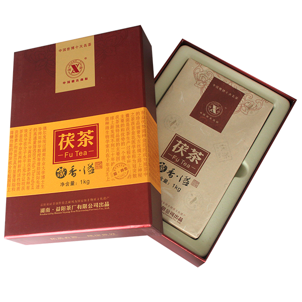 益陽(yáng)茶廠