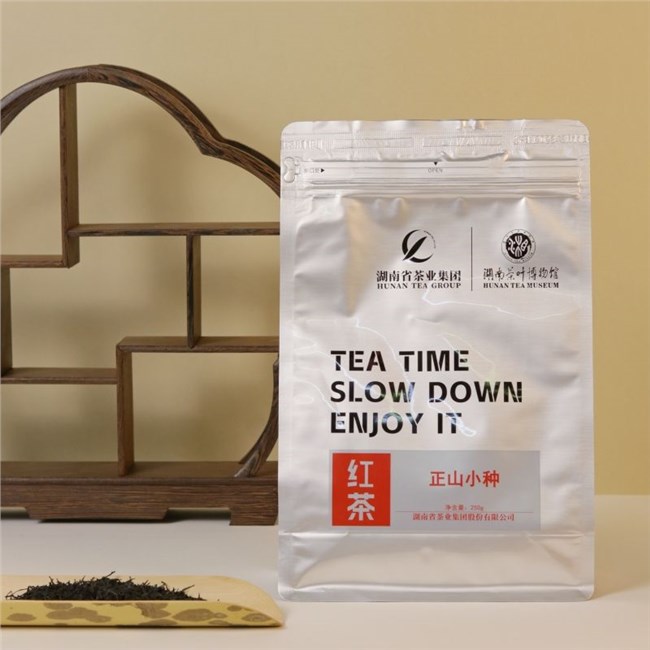 湖南茶葉博物館