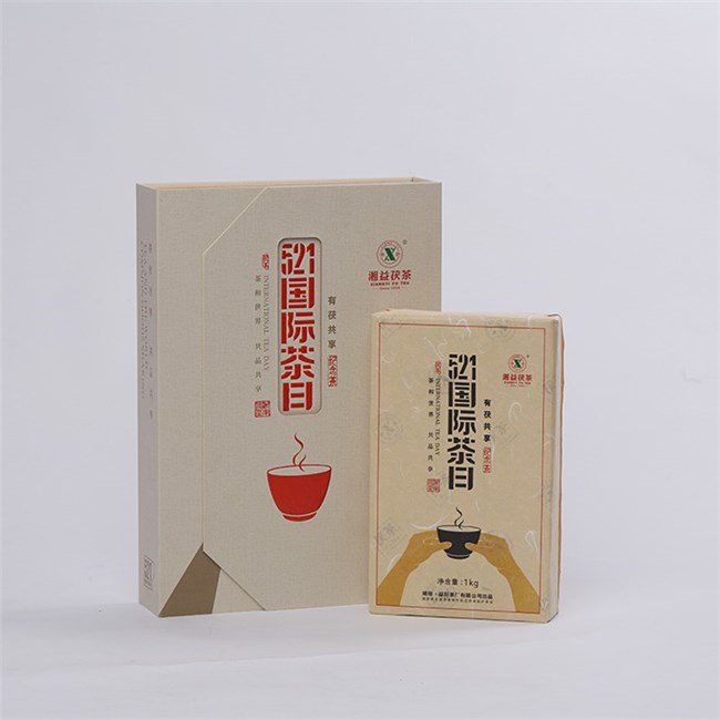 521國際茶日紀(jì)念茶